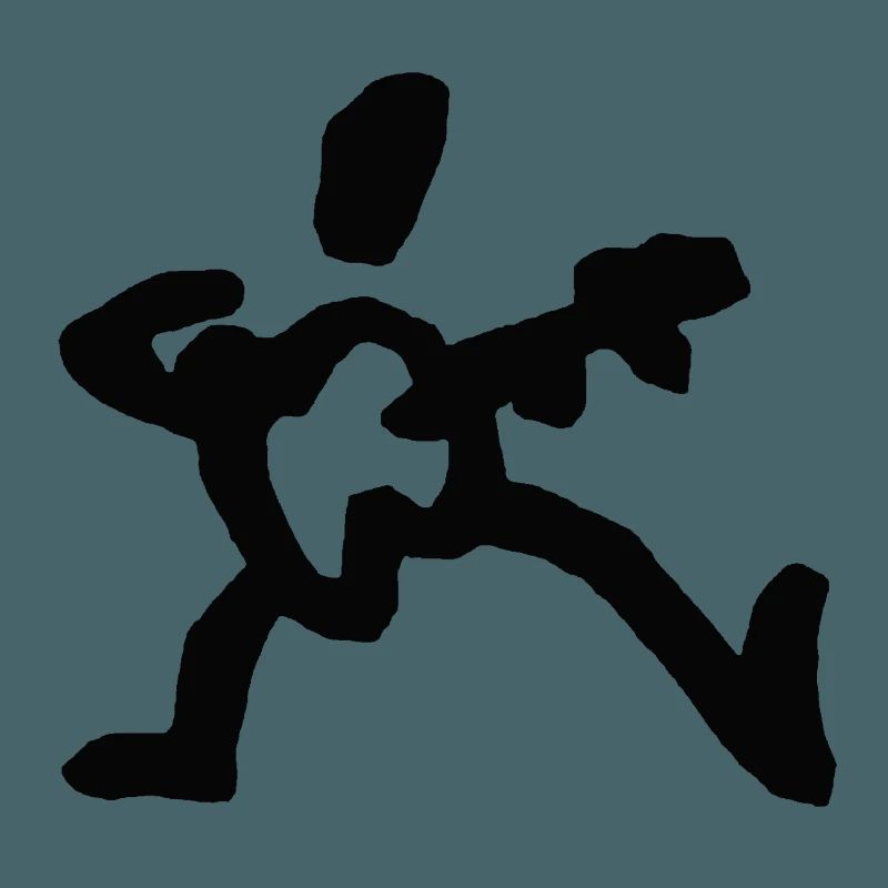 Wilderer-black