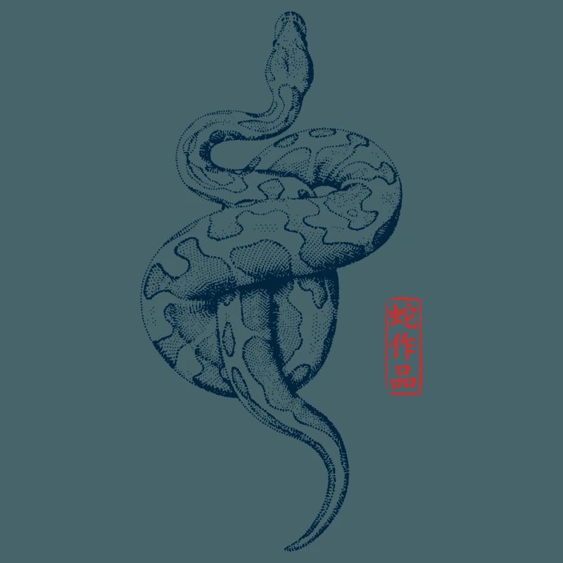 Python with Kanji Stamp