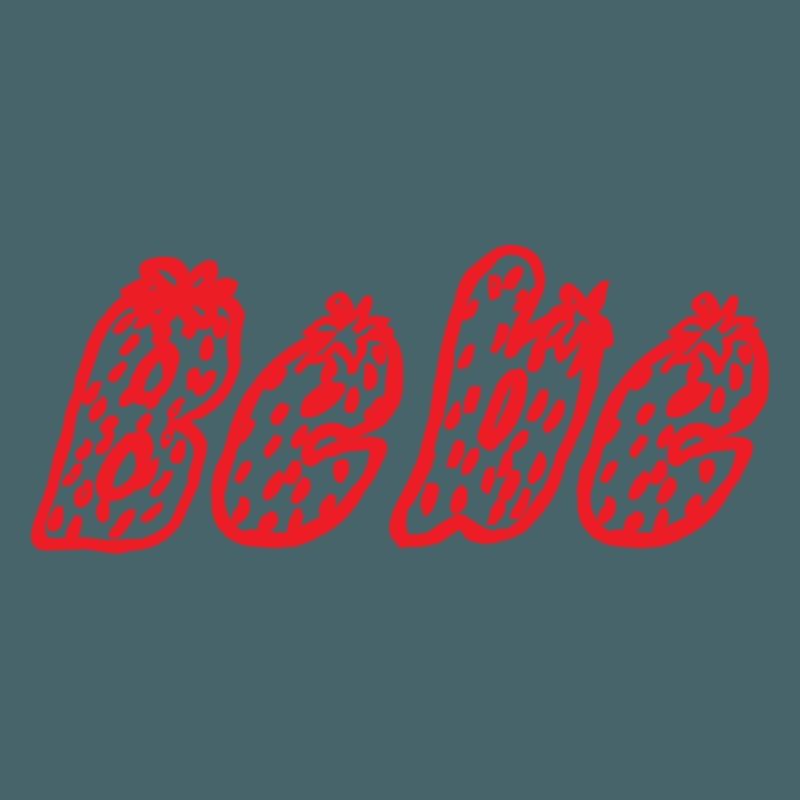Bebe Abstrakte Rote Pixelkunst