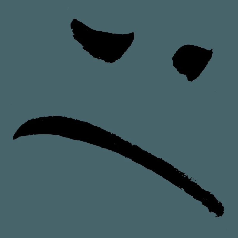 sady sad