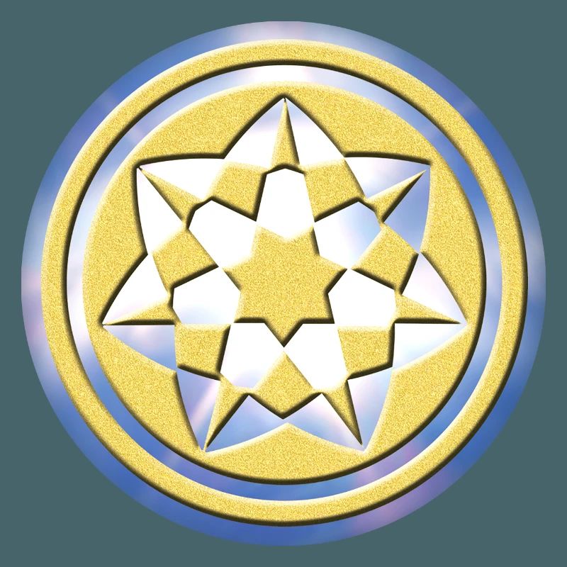 Geometric Crop Circle Pattern