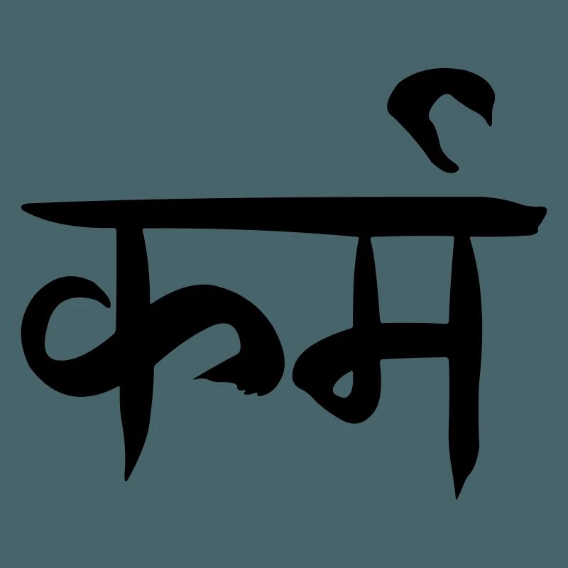Karma-Sanskrit