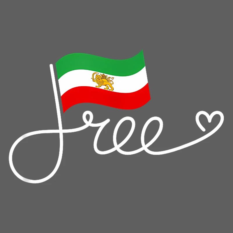 Lettrage du drapeau libre de l’Iran