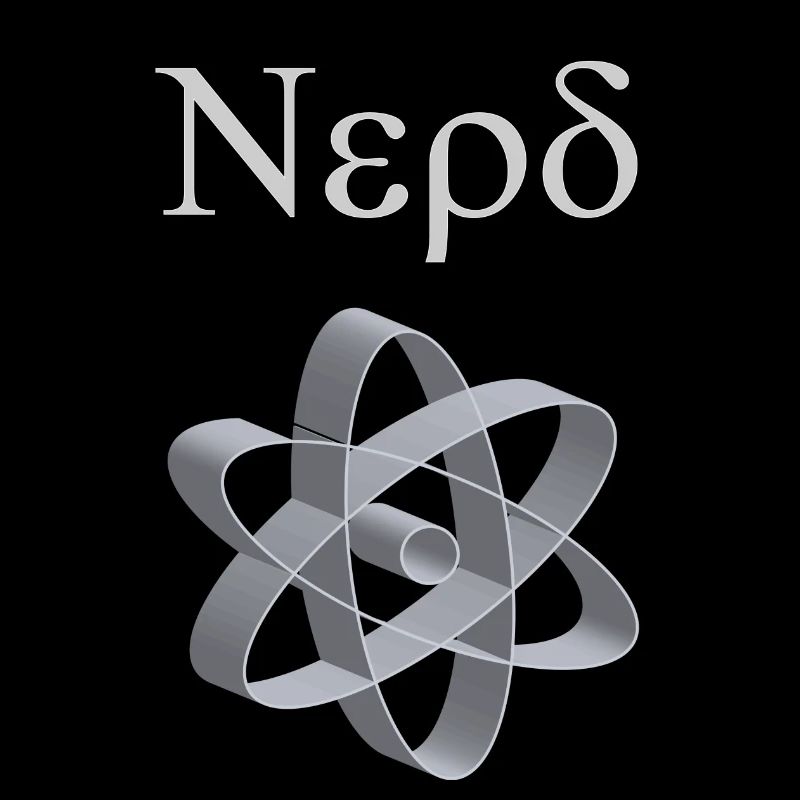 Nerd! Cool nerd shirt!