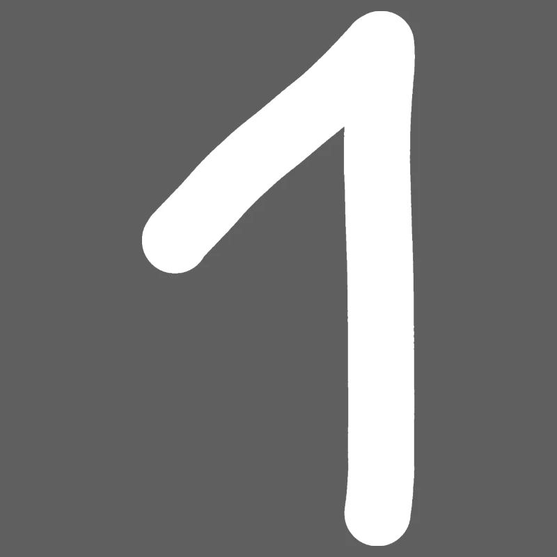 1 number one number white birthday