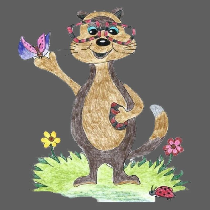 Otter Max