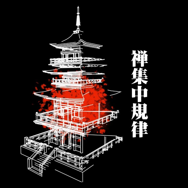 Pagode Zen en rouge abstrait