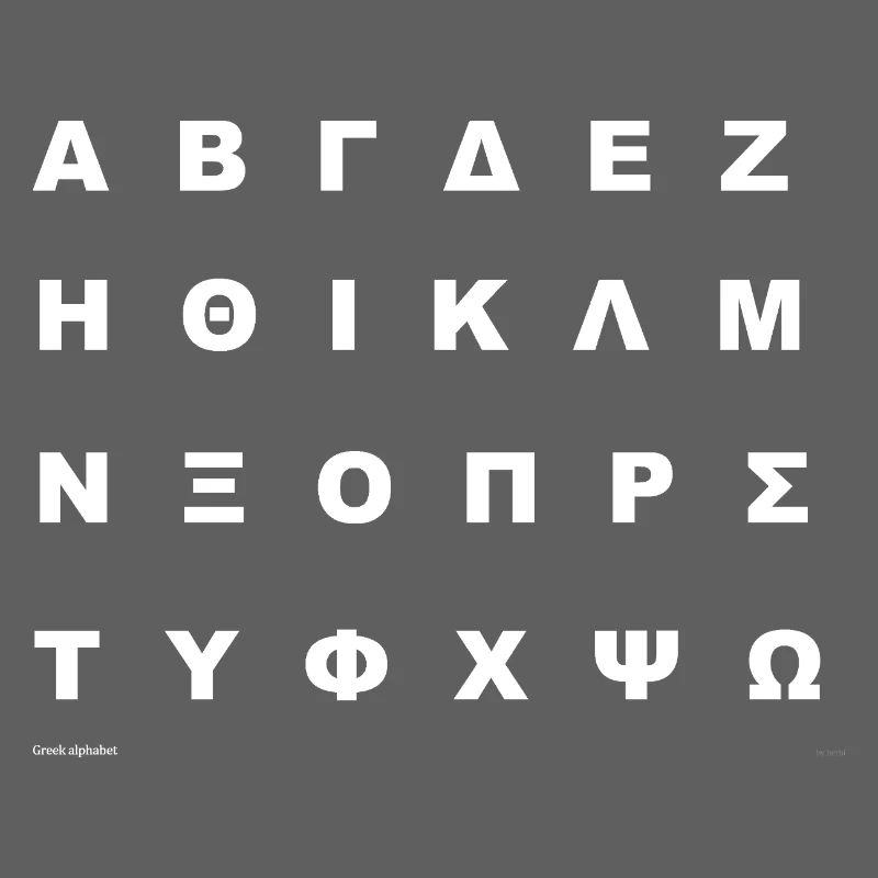 Griechisches Alphabet (weiß)