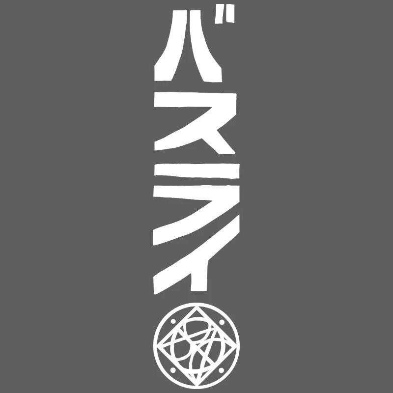 Logo white