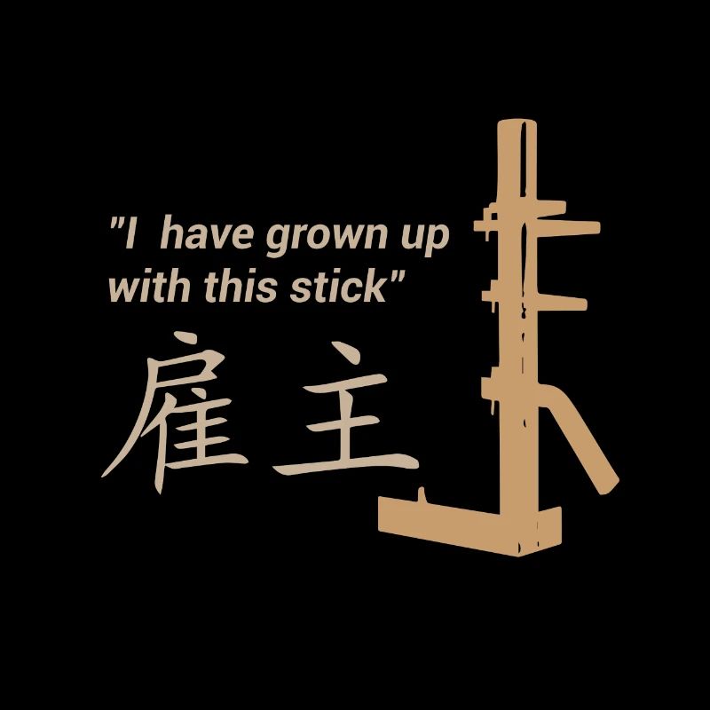 Wing Chun - Formation