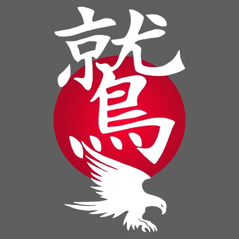 White Eagle and Red Sun