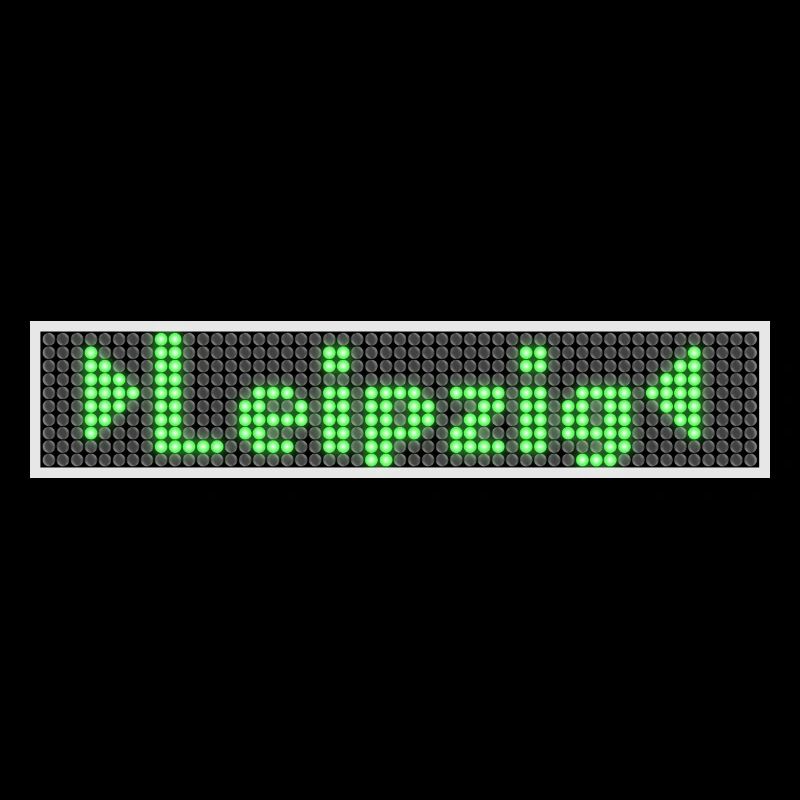 Leipzig LED Display Vert