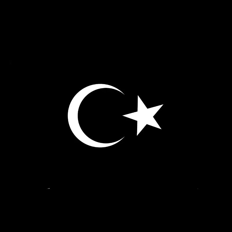 Turkiye!