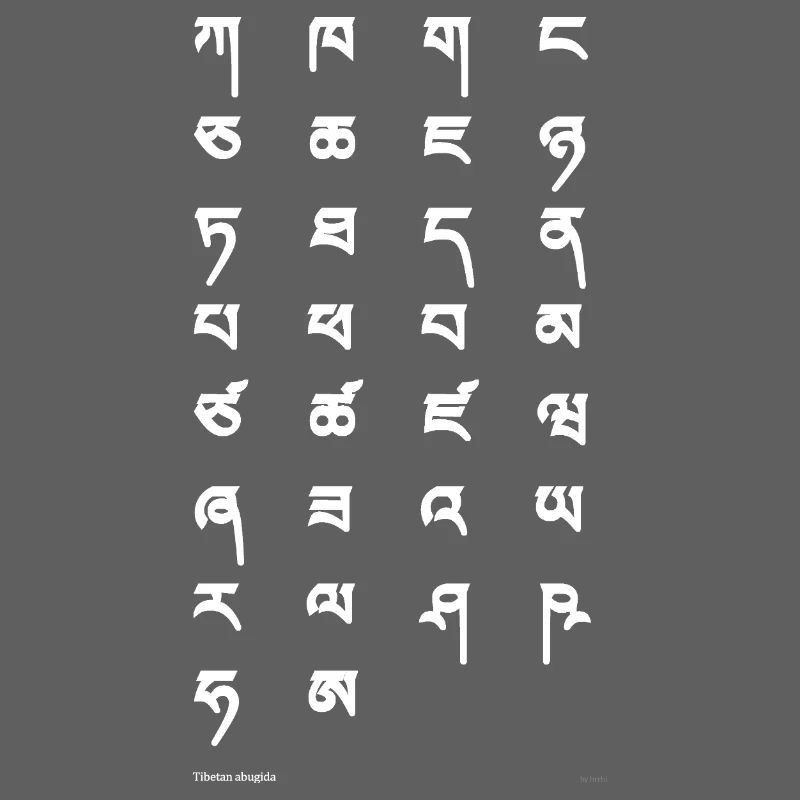 Tibetan script (white)
