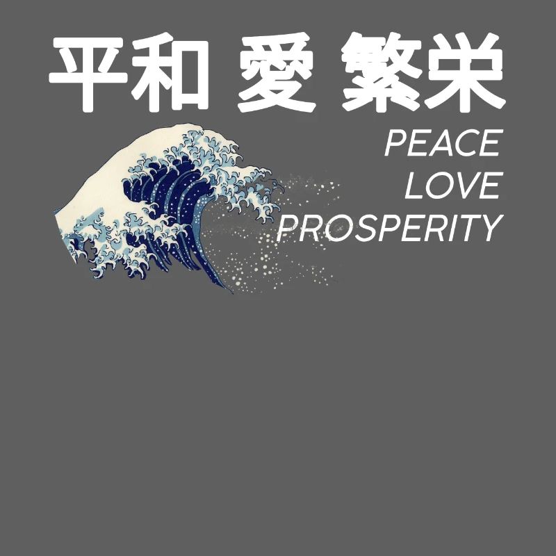 peace love prosperity Japan Japanese gift