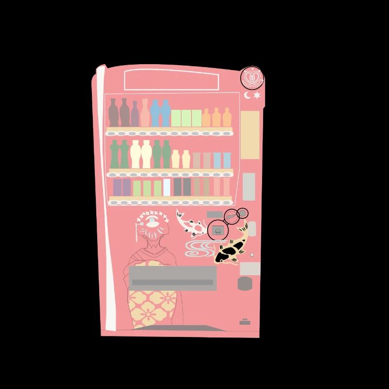 vendingmachine