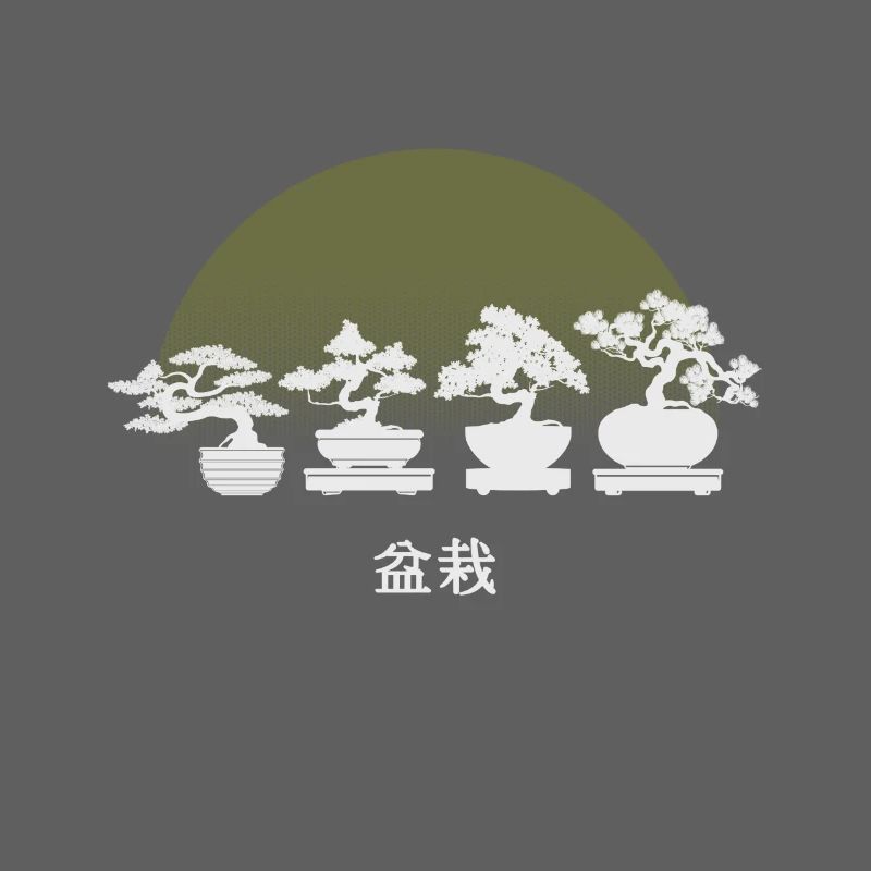 Bonsai Shirt