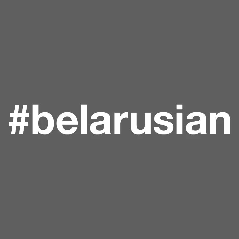 Biélorussie Biélorussie Hashtag