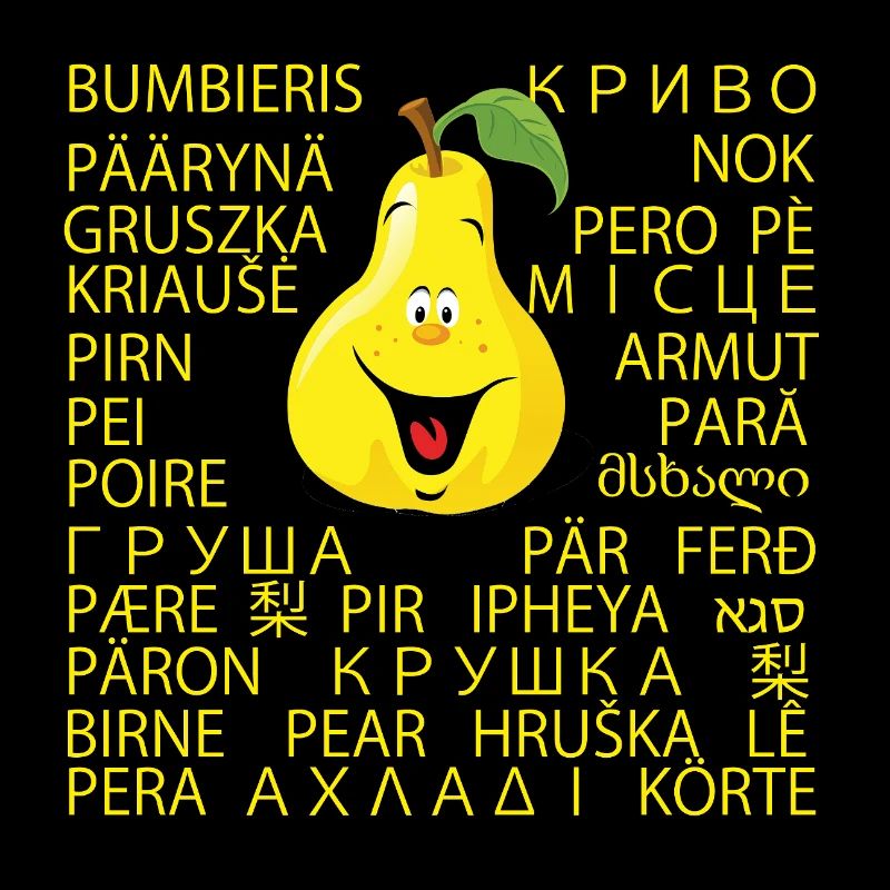 BIRNE