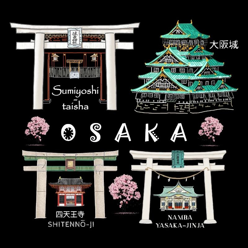 Osaka Castle, Shrines, Temple Drawing, Japan