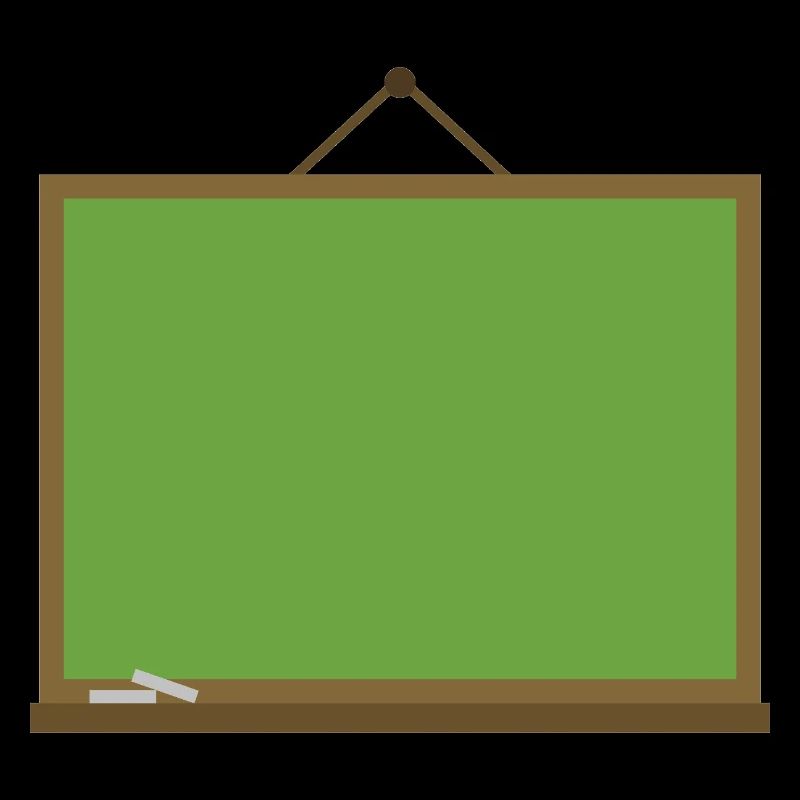 Tableau noir de l’école