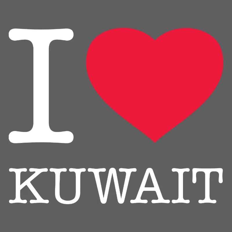 J’AIME LE KOWEÏT
