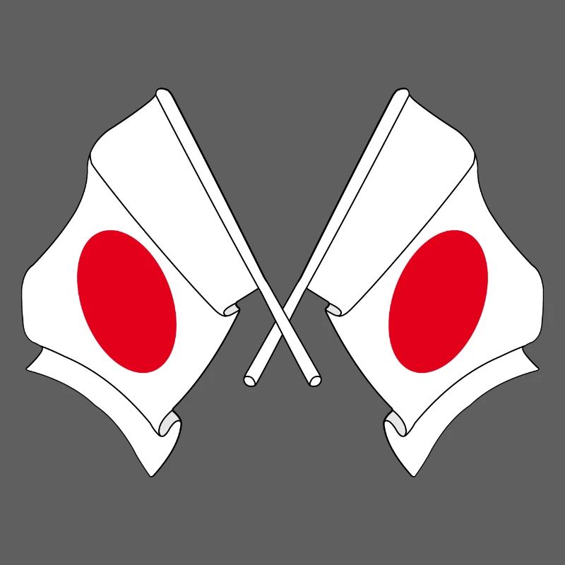 Deux drapeaux ont traversé le Japon