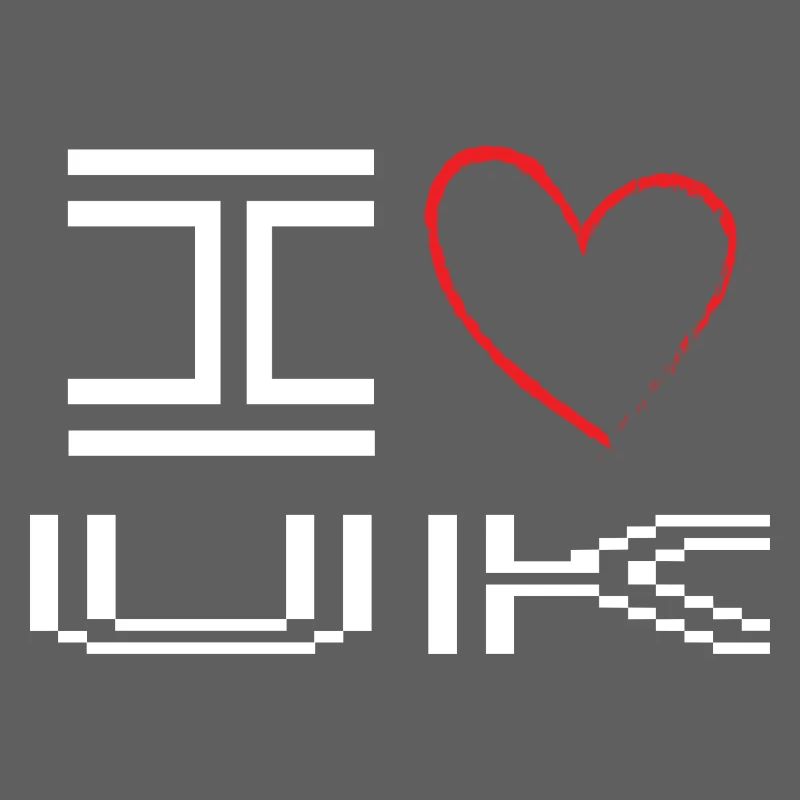 Conception d’amour de cœur pixélisé