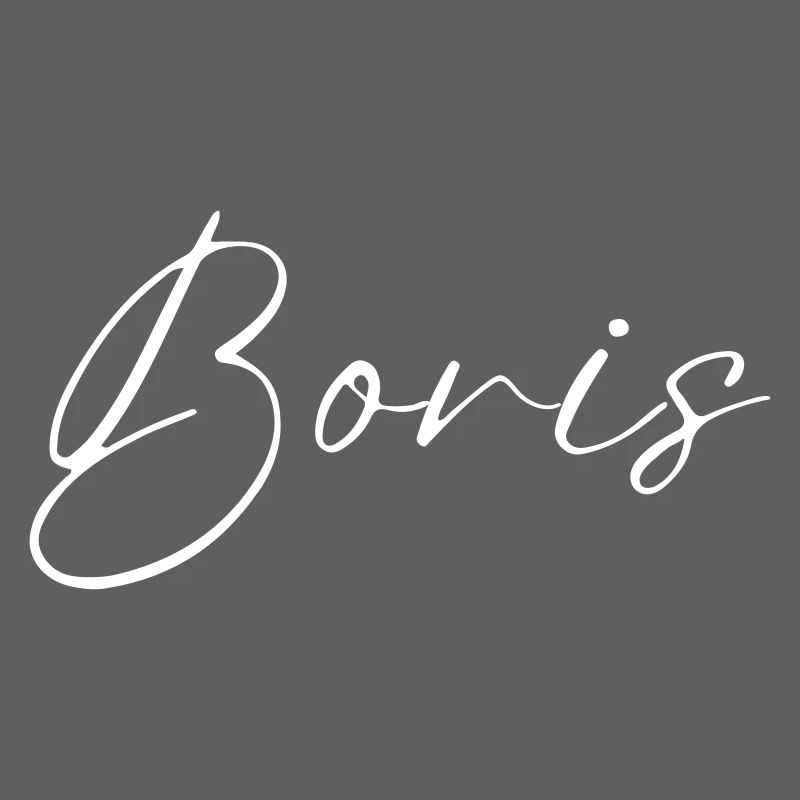 Boris Nom avec B Nom de garçon Garçon Naissance Bébé Garçon