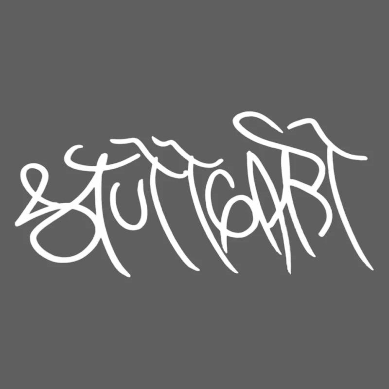 Stuttgart Graffiti Schrift