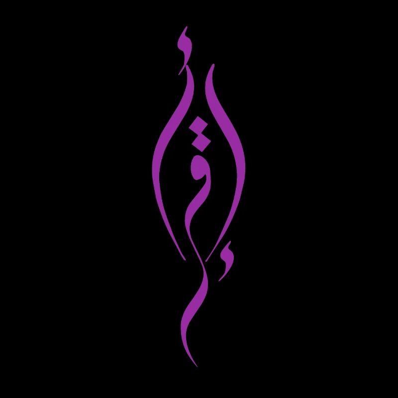 Iqra´a