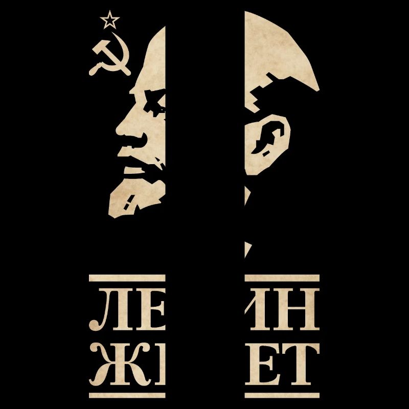 Lenin lebt