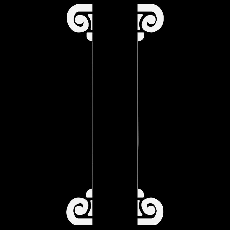 colonne