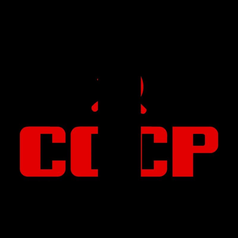 Soviet - Hammer and Sickle Soviet Union - Communist