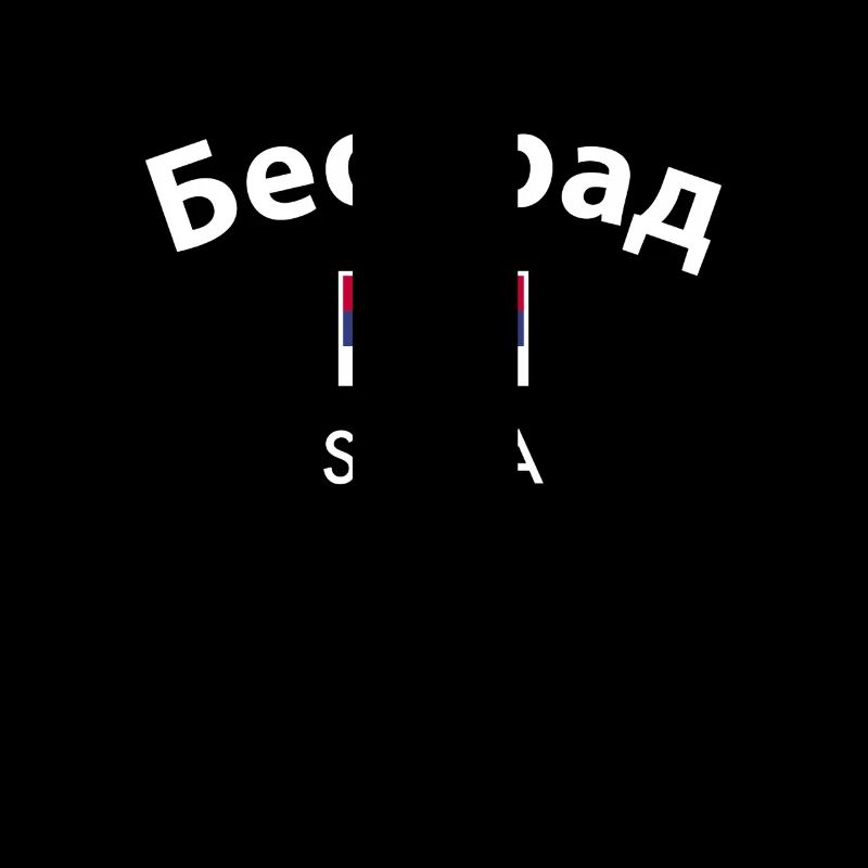 Belgrade Belgrade Serbie Serbie Drapeau