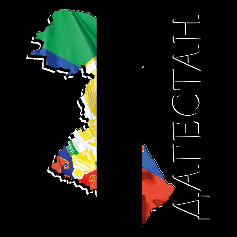 (RU) Dagestan Flag in (RU) Dagestan Map DA