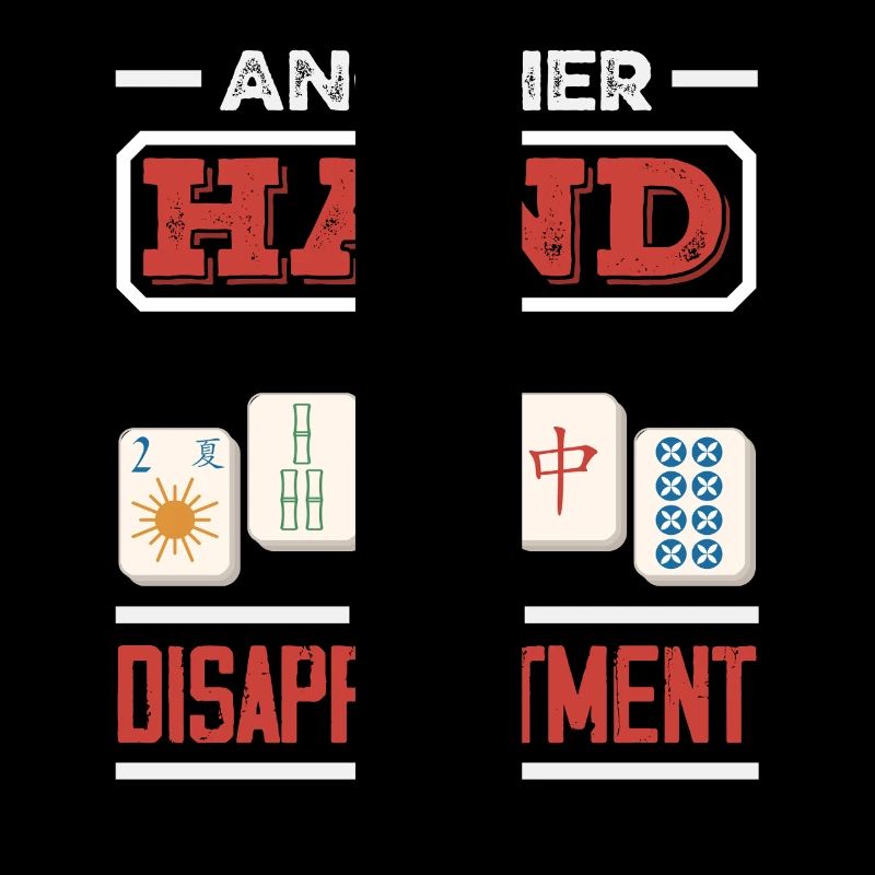 Mahjong Game Night Mah Jongg Player Gift