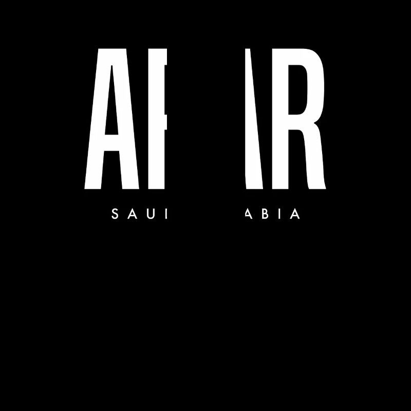 Arar, Arabie saoudite