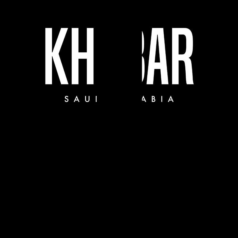 Khobar, Arabie saoudite