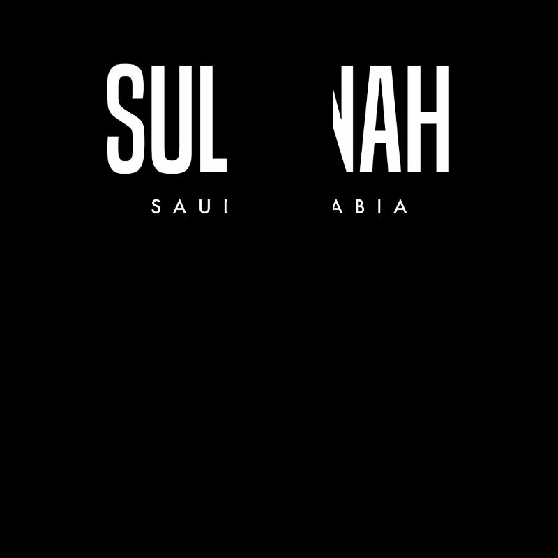 Sultanah, Saudi Arabia