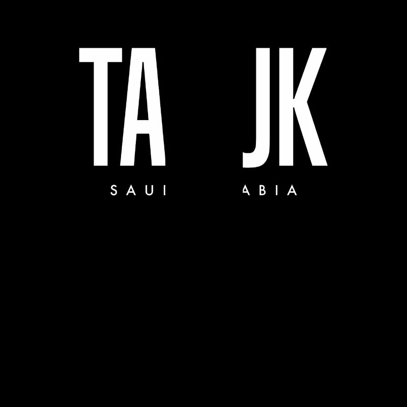Tabuk, Arabie saoudite