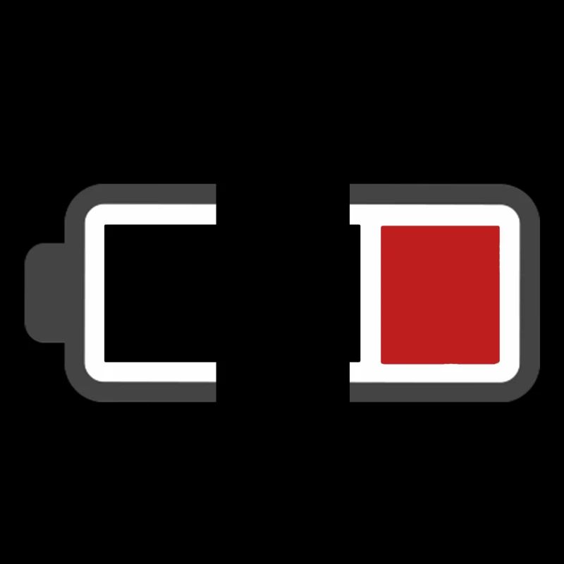 Low Battery