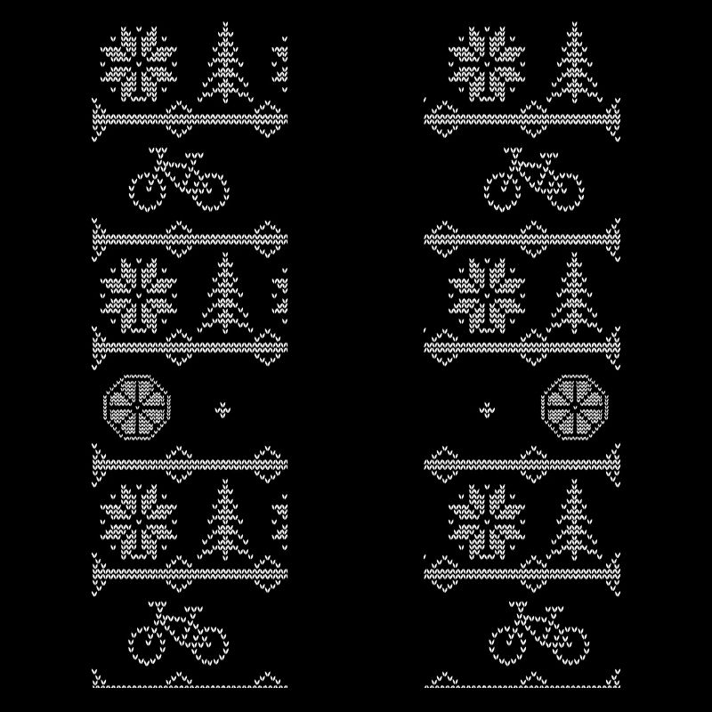 cyclisme winter
