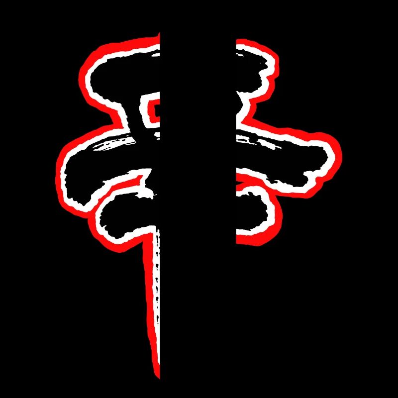 SPICY-Logo