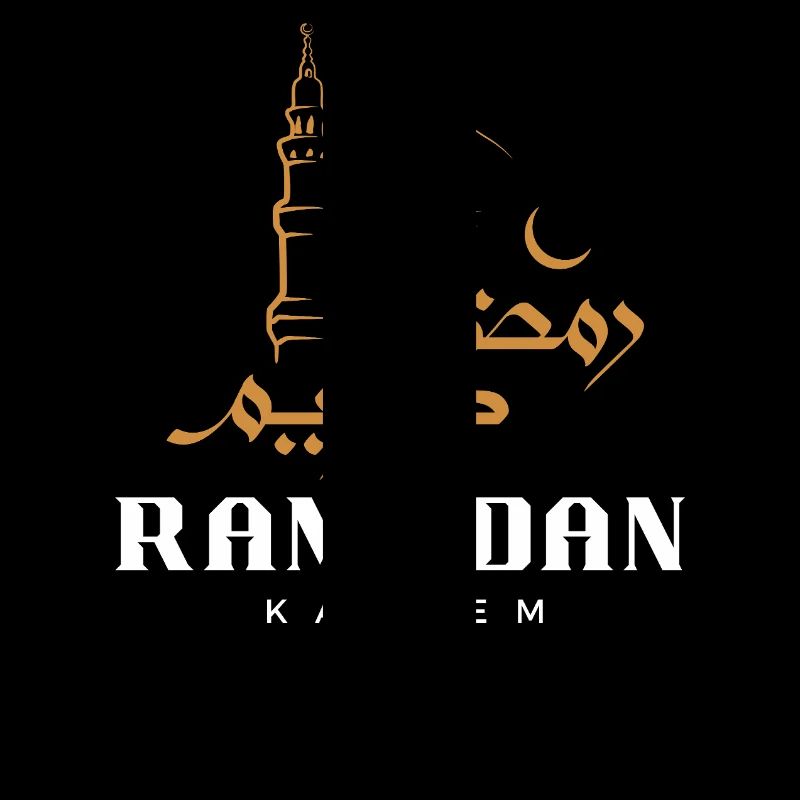 Ramadan Mubarak