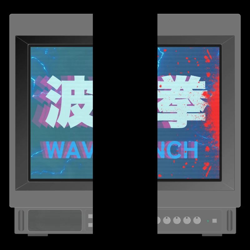 Retrogaming - Wave Punch