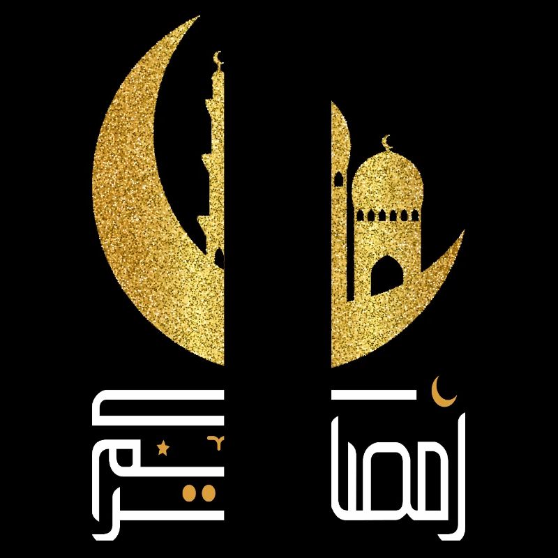 Ramadan Moubarak