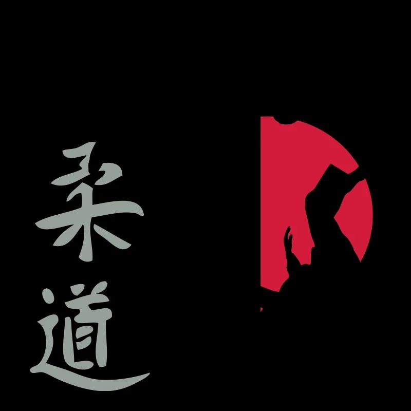 Judo