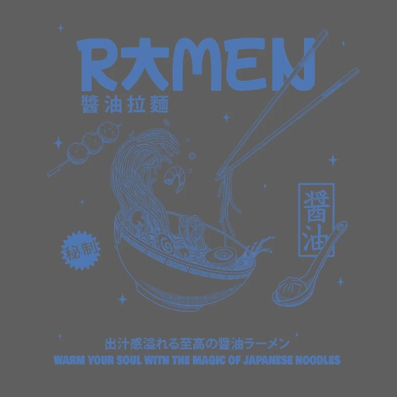 Ramen