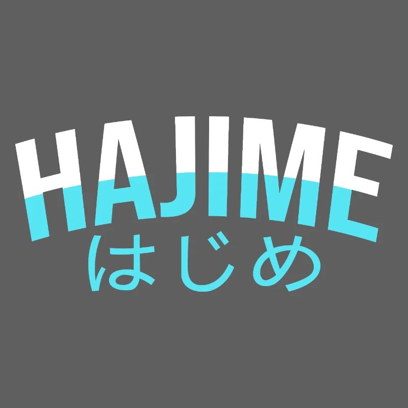 Judo Hajime